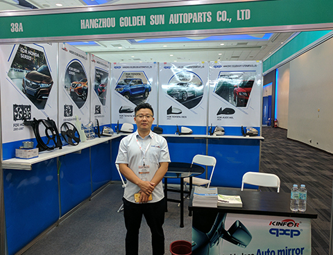 2017 • Filippiinit